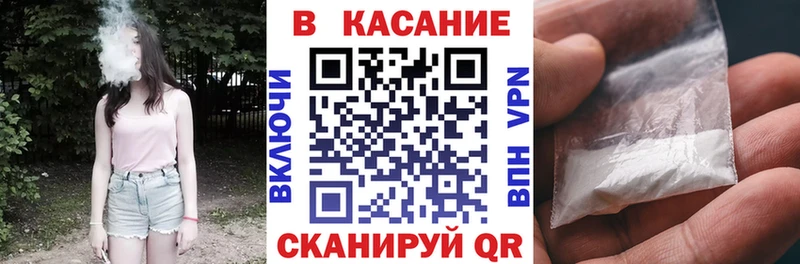 Виды наркоты Инза Гашиш  Cocaine  АМФЕТАМИН  Марихуана  Меф 