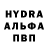 MDMA молли Salim Madani