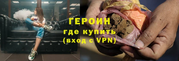 скорость mdpv Абдулино