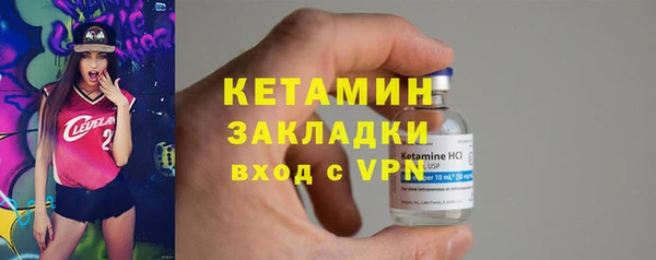 PSILOCYBIN Абаза