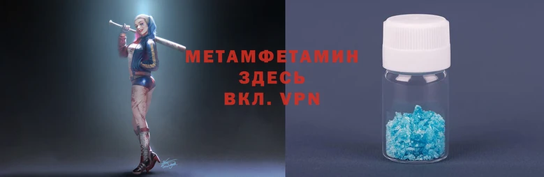 скорость mdpv Абдулино