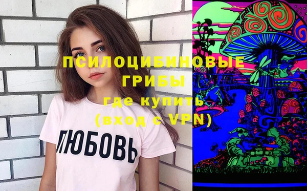 скорость mdpv Абдулино
