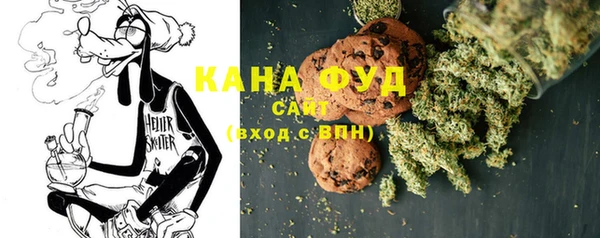 PSILOCYBIN Абаза