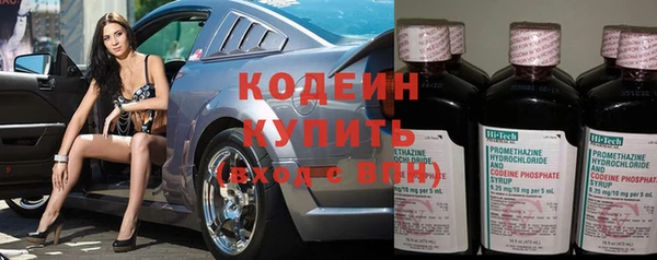 скорость mdpv Абдулино